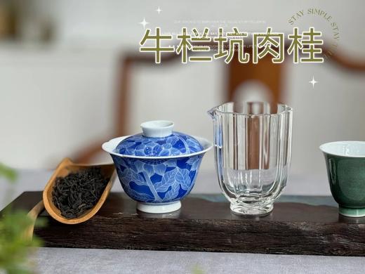 2023牛栏坑肉桂“桂”不可言，桂皮香、桂花香、蜜桃香，香气更有穿透力，汤感更稠润 商品图6