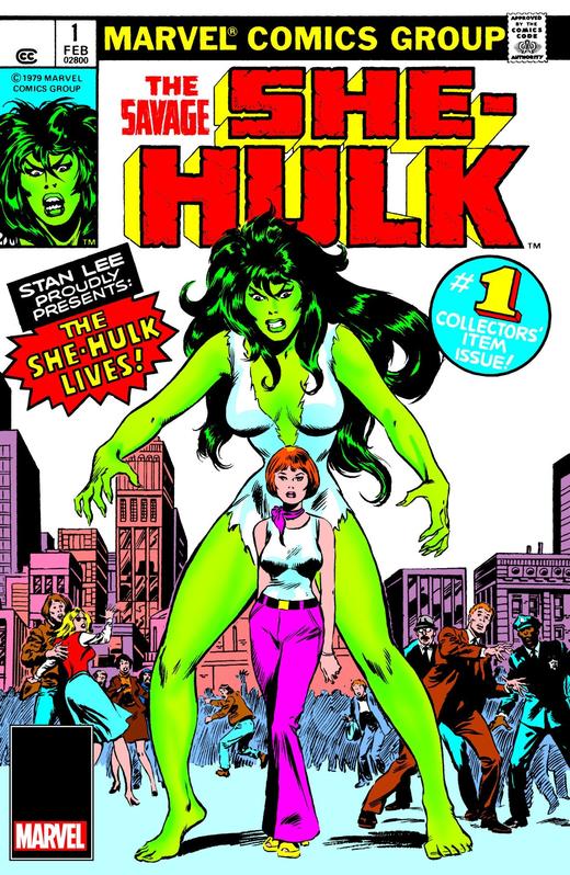 野蛮人 女浩克 Savage She-Hulk 商品图0