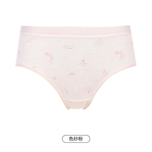 都市丽人健康木代尔系列纤柔绵内裤女彩纱女士内裤低腰三角内裤LK43B9 商品图9