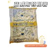 蓝威斯顿薯条2kg/袋 商品缩略图1
