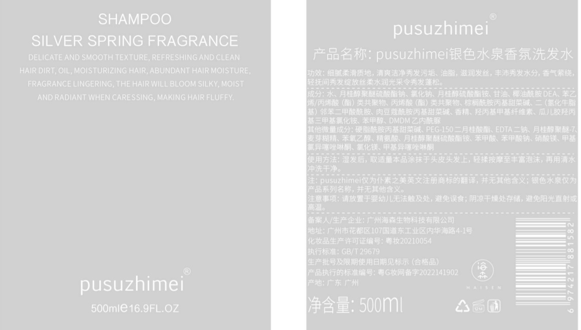 i22VifOtztSBuvrBbg2WeUCk6sld0cln1tQr