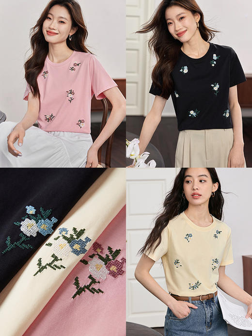 【专属特价】熙世界索罗娜凉感T恤女短袖2025夏新款刺绣花卉设计感圆领上衣 商品图1