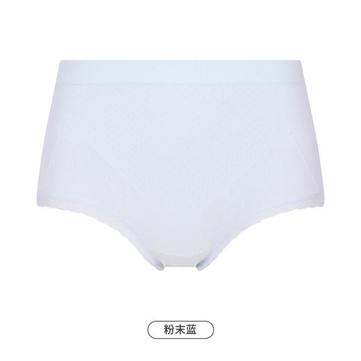都市丽人塑身轻塑美臀收腹提臀内裤女无缝面料女士内裤高腰平角内裤LK44A1 商品图9