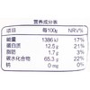 百钻高筋小麦粉500g/袋 商品缩略图2