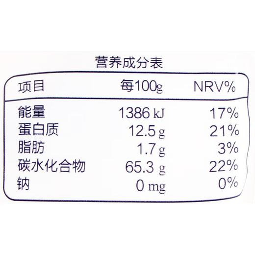 百钻高筋小麦粉500g/袋 商品图2
