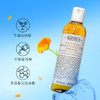 Kiehl's 科颜氏 金盏花植萃爽肤水 250ml 商品缩略图3