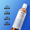 Kiehl's 科颜氏 金盏花植萃爽肤水 250ml 商品缩略图2