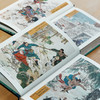 金圣叹批评本水浒传（精装全三册）施耐庵 四大名著 古籍 岳麓书社 商品缩略图2