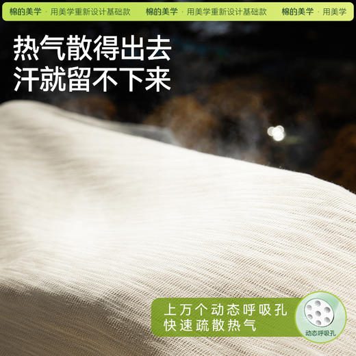 「棉的美学」重磅竹节棉白色短袖t恤女夏季美式复古宽松情侣上衣 商品图1