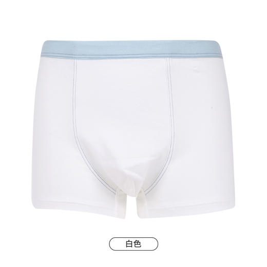 都市丽人眯雅佳基础系列舒肤棉男童内裤男童纯棉童装内裤平角裤平角男童内裤JK4B01 商品图9