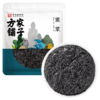 方家铺子 圆饼紫菜100g/袋装 商品缩略图12