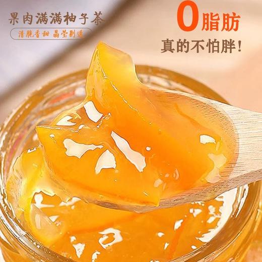 神农蜂语蜂蜜柚子茶500g/罐 商品图1