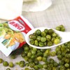 哈牙青豆青豌豆多口味蒜香味小包装称重休闲清真零食500g香脆食品 商品缩略图1