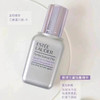 雅诗兰黛线雕精华50ml（无外盒包装） 商品缩略图5