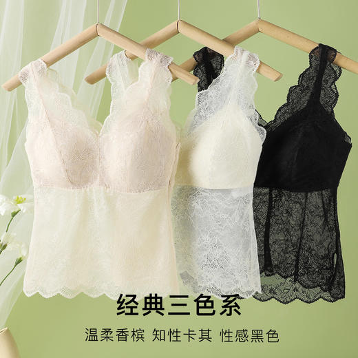 【性感蕾丝美背】免穿文胸女士吊带打底背心提花肌理轻薄透气玉池清照背心 商品图5