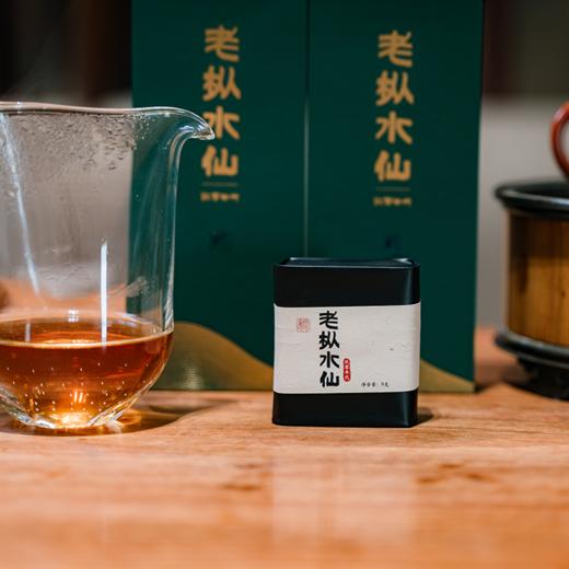 老枞水仙｜九十年代老茶鬼系列岩茶 商品图4