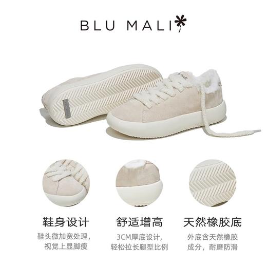 Blu Mali 厚底加绒休闲运动板鞋时尚毛毛鞋 商品图1