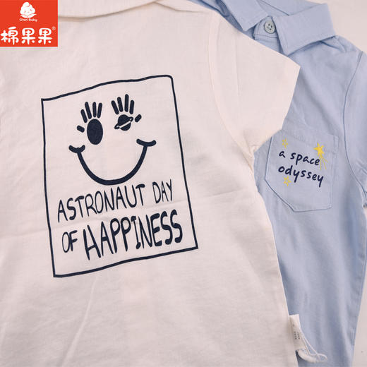 棉果果夏季男童天丝麻短袖衬衫M212153219280 商品图1