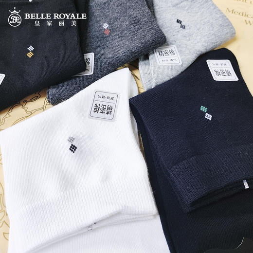 【42元5双，下单拍5】男士春秋季中筒袜子棉吸汗运动夏季男生中筒袜男潮棉袜WZM3395 商品图9