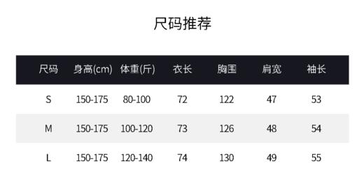 04-4潘依绣丁丁宠粉亚麻极简设计感后开叉圆领外套 W-61781 商品图5