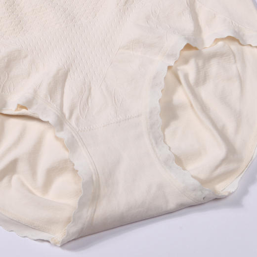 都市丽人塑身轻塑美臀收腹提臀内裤女无缝面料女士内裤高腰平角内裤LK44A1 商品图7