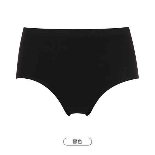 都市丽人健康一体美臀一体无缝内裤女无缝面料女士内裤中腰三角内裤LK42A6 商品图11