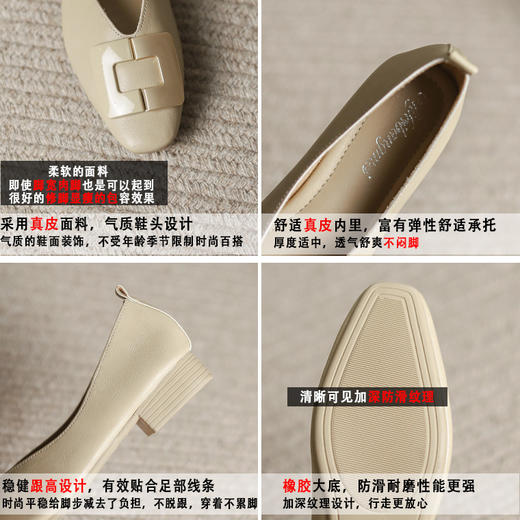 【品质女鞋丨法国方头真皮平底鞋 】 脚宽脚胖拍大一码哦！上脚柔软可商务 可休闲 一年四季可穿 真皮面料  透气真皮内里 贴合脚部肌肤     2.5CM跟高设计 平稳舒适的跟高设计 商品图6