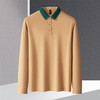 【撞色领】罗蒙春秋男士仿丝光polo衫男长袖t恤男商务男polo衫长袖 商品缩略图6