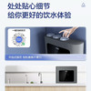 海尔（Haier）净水机 HRO75C1 商品缩略图6