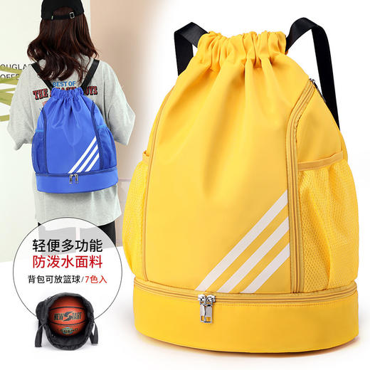 出行必备！束口运动登山包 牛津布抽绳包束口袋双肩包大容量运动足球包篮球包户外运动登山包，释放双手，轻松出行。 商品图2