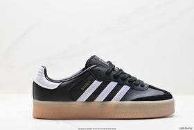 阿迪达斯Adidas Originals Samba三叶草德训鞋低帮休闲运动板鞋ID0442男女鞋