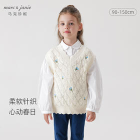 马克珍妮女童田园提花针织毛衣背心儿童马甲2024年春装新款240310