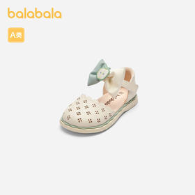 巴拉巴拉童鞋儿童公主鞋女童凉鞋夏季新款甜美文艺小皮鞋防滑
