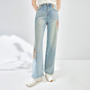 洋气小众，新中式改良刺绣休闲高腰浅色牛仔直筒阔腿裤WLZD-2405305 商品缩略图0