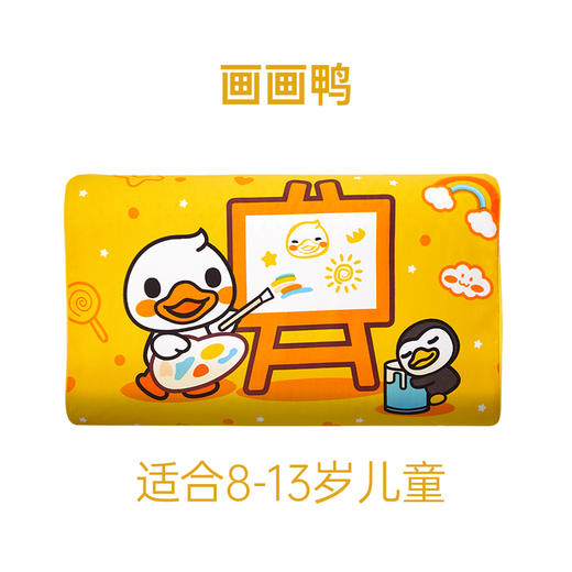 nittaya乳胶颗粒按摩高低枕成人 / 儿童枕/高低牵引护颈枕 【品牌直发】A-900/1197/1002-240305 商品图10