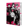 文豪野犬官方精选漫画集 奏 朝雾卡夫卡 著 动漫 商品缩略图4