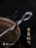 银勺子 食蛋蛇吞蛋蛇 实心餐汤糕点勺 家用小巧餐具礼品【吾蟲原创】 商品缩略图4