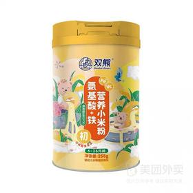 双熊氨基酸米粉多口味可选258g