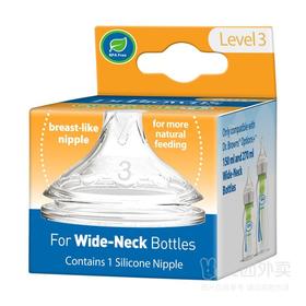 爱宝选PLUS 流量3宽口硅胶奶嘴（1个装）6+