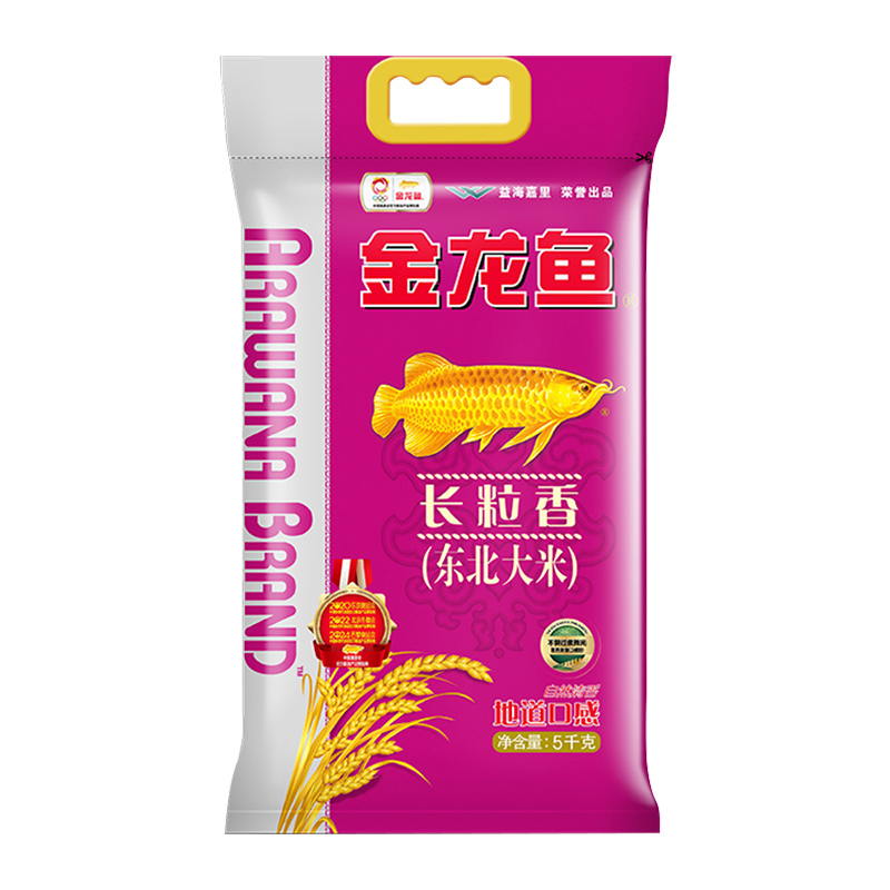 【自营】金龙鱼黄金产地长粒香5kg