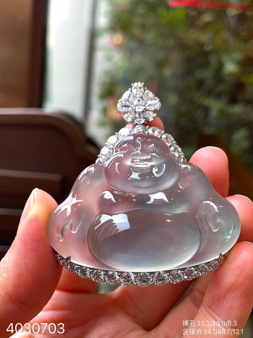 玻璃种飘翠佛公挂坠【4030703】具体价格微信咨询 商品图1