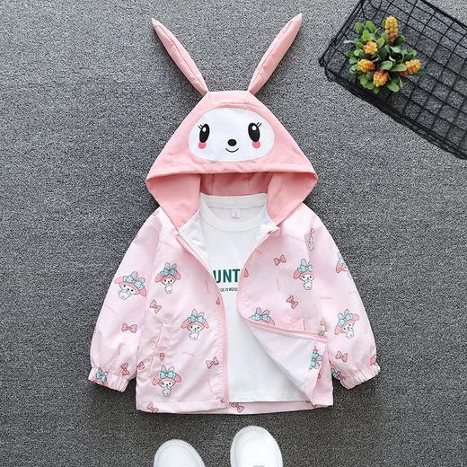 儿童卡通兔外套春秋新款女童洋气上衣男宝连帽风衣休闲夹克萌宝装 商品图2