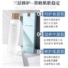 Estee Lauder雅诗兰黛原生液 150ml[爱心]美版哦～雅诗兰黛神仙水！！美国代购，无中文标签，介意慎拍! W 商品缩略图2