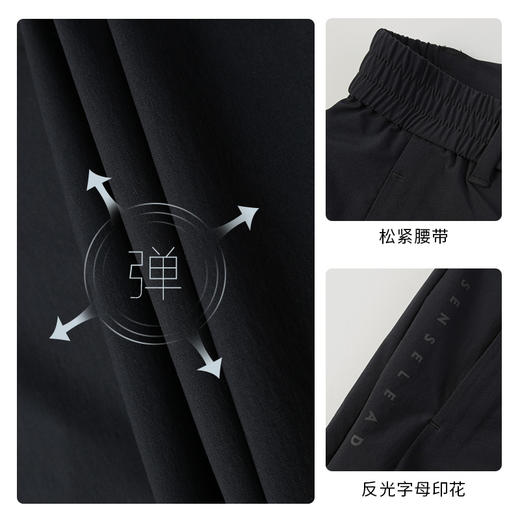 Senselead森力/女式防风长裤 SSAMI82119 商品图5