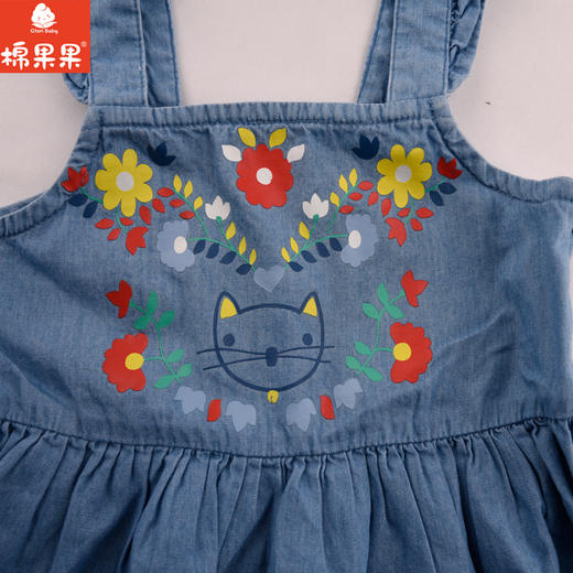 棉果果夏季女童吊带连衣裙M222703419317 商品图1
