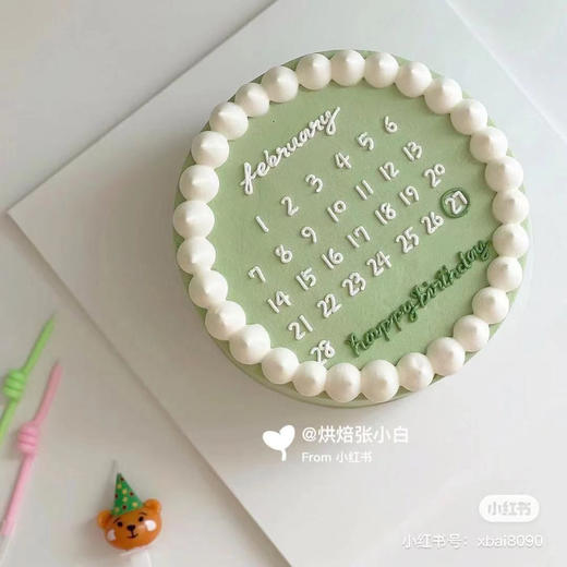 MANMADE | ins风日历款简约生日蛋糕（进口动物奶油） 商品图1