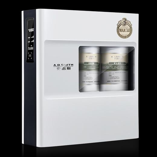 【R2000XF1（Wi ）】集成水路反渗透净水机 商品图2