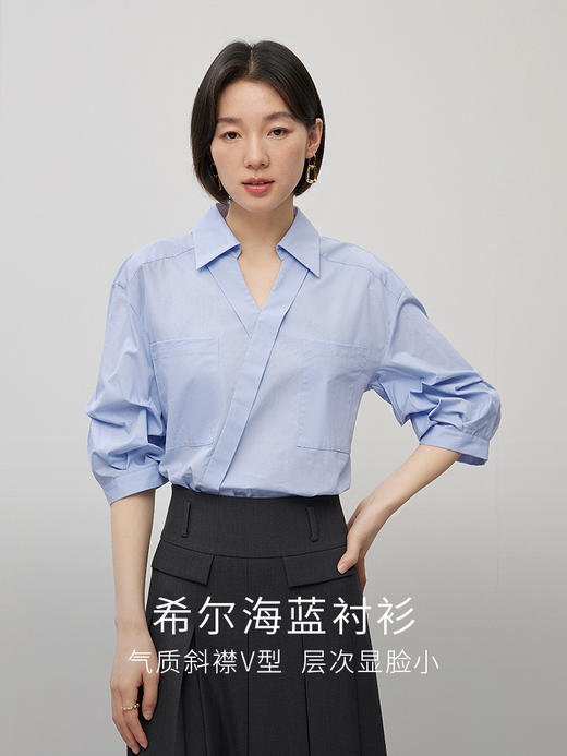 【专属特价】熙世界设计感五分袖衬衣女2025秋夏新款别致洋气褶皱气质衬衫上衣 商品图1