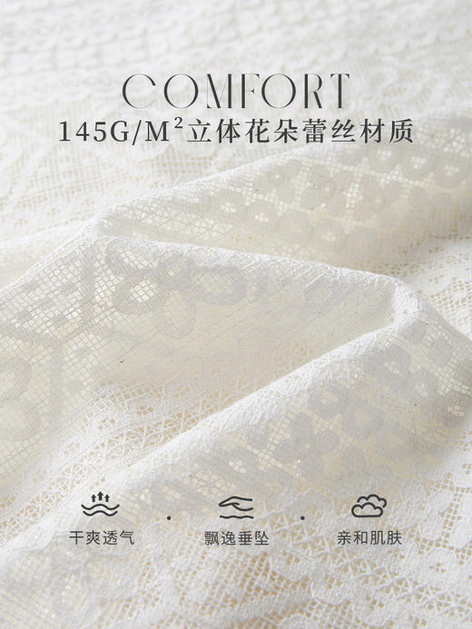 【专属特价】熙世界法式V领蕾丝衬衫女短袖24年夏款镂空白色小衫泡泡袖上衣 商品图3