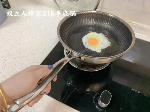 好锅在手，美食就有，蜂窝316不粘平底锅，轻烟少油更健康， 商品图5